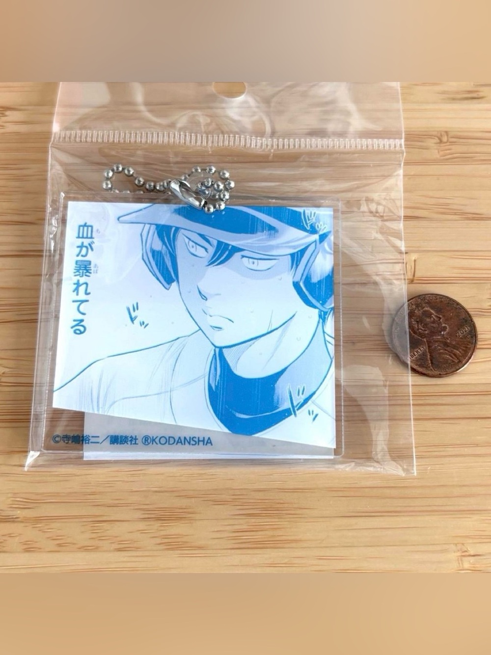 Ace of diamond acrylic keychain
